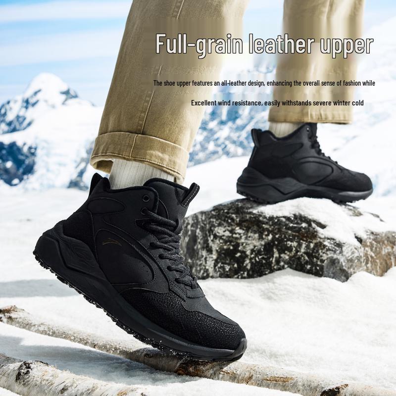 Anta Tazhou Men's Plush Lined High-Top Winter Boots