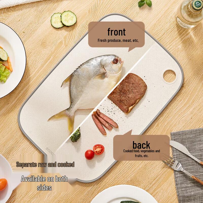 Ecoco Antibacterial Wheat Straw Cutting Board