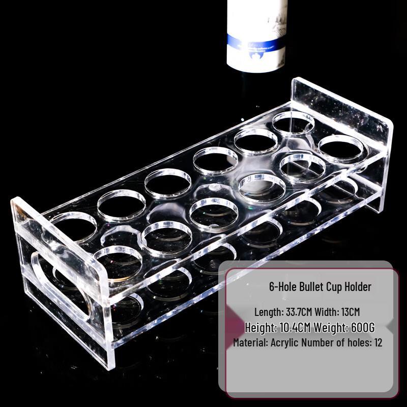 Transparent Acrylic 12-Slot Liquor Glass Holder