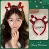 Christmas Hats Christmas Hairpin Decoration Party Headwear Cute Deer Headband Kawaii Hair Accessorie Navidad