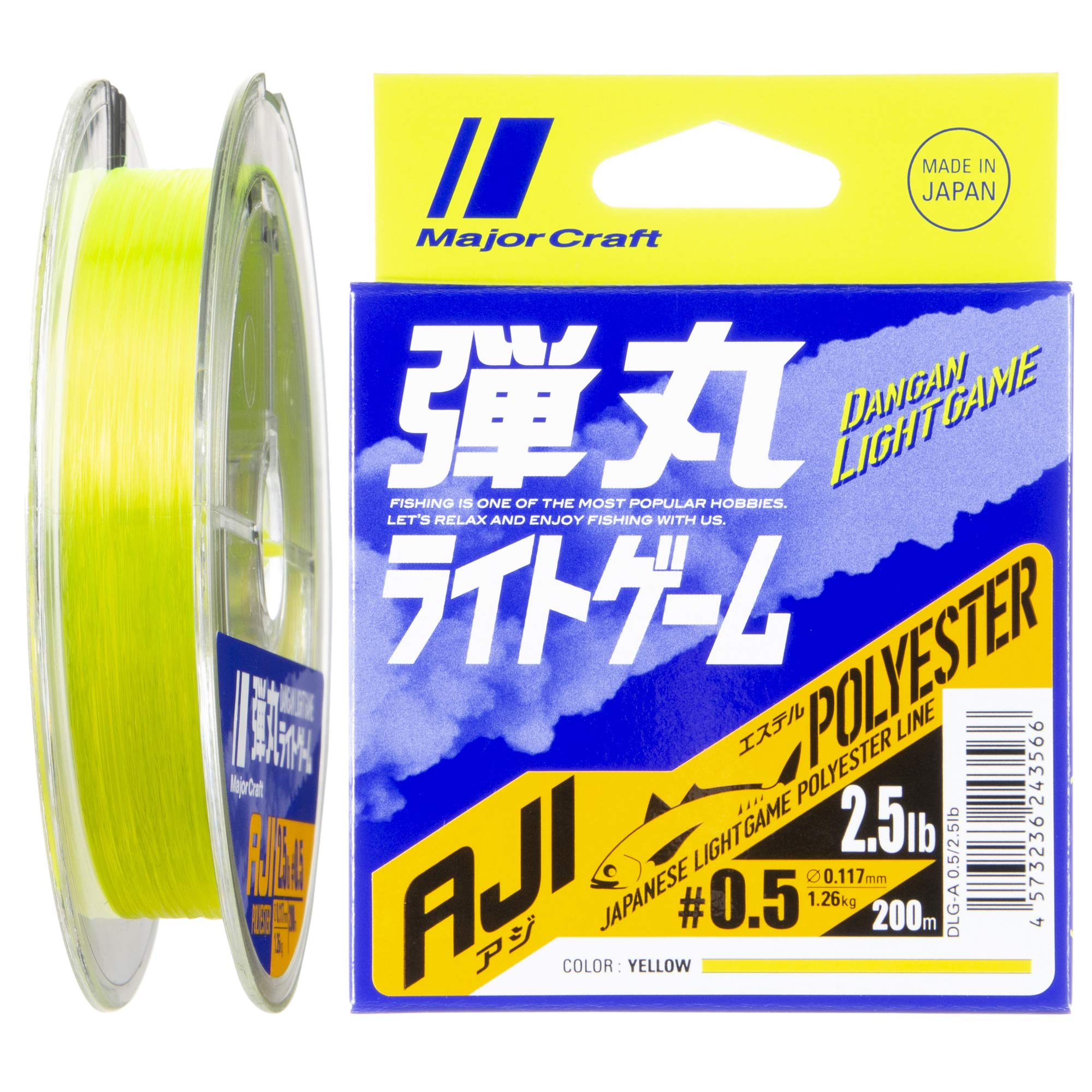 

Major Craft Line Пуля Флюорит AJI Game (Эстер) DLG-A 0.5/2.5 фунта