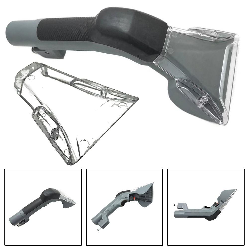 Преміальна змінна насадка для Karcher Для 41300630 Для чищення оббивки