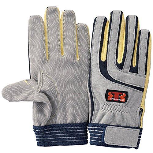 

Tomborex Rescue Firefighter Gloves (K-501NV) Navy, Size M