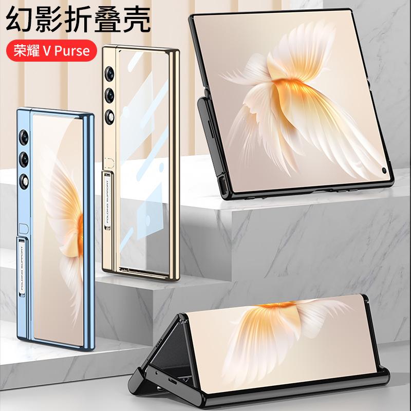 For Honor V Purse Case Matte Ultra Clear Creative Invisible Stand Precise Hole Lens Protection Foldable Back Shell Cover