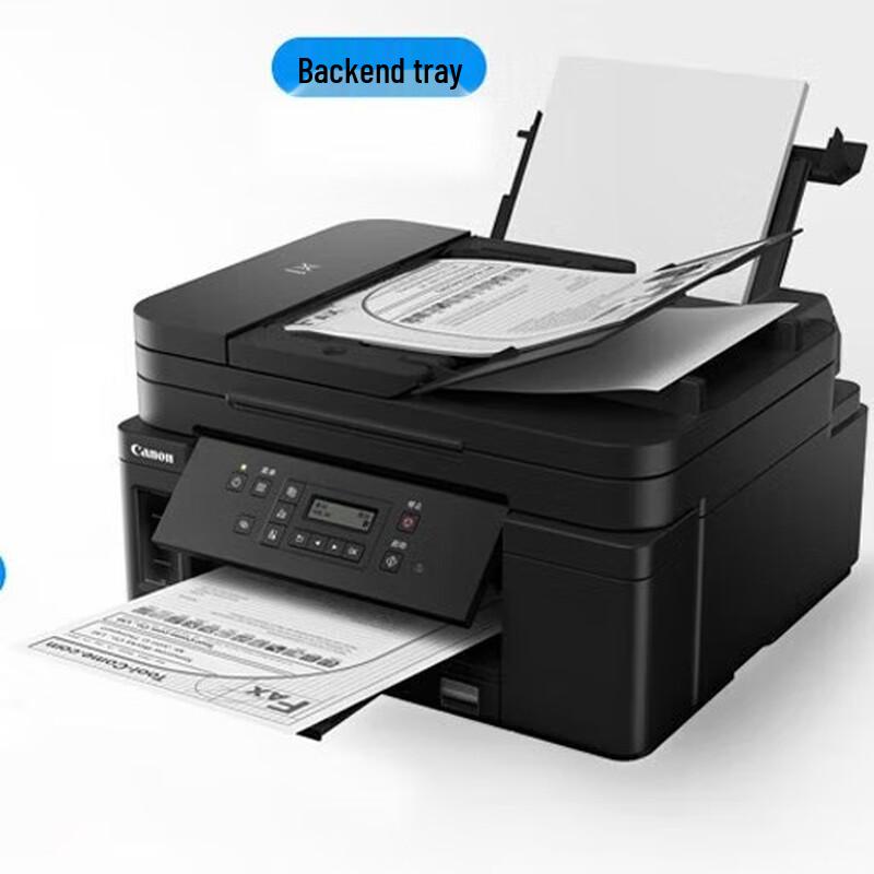 

Canon GM4080 A4 Wireless Duplex Ink Tank Multifunction Printer