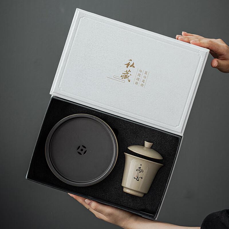 Chaxun Ceramic Gaiwan Tea Set