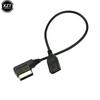 MDI AMI AUX to USB Female Audio AUX Adapter Cable Wire For Benz