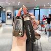 Buick Excelle GT/XT 21 Model Key Cover - High-End Metal