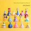 Princess Figure Set: Includes Changeable Outfits & Dolls for Kids' Pretend Play - Perfect Toy Gift for Girls