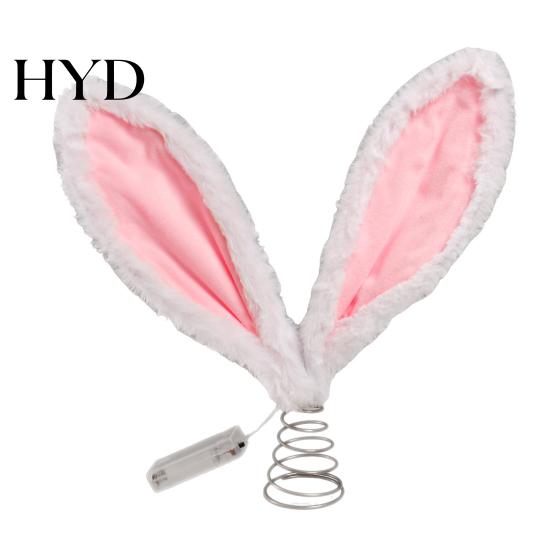 Easter Tree Decoration Rabbit Ear Topper with LED Light Plush Bunny Ears Christmas Home Top Metal Spring Holiday Party A