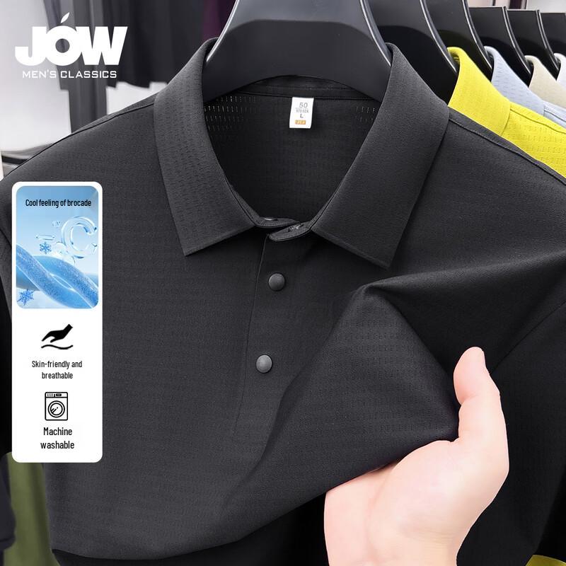 JOW Men s Sun Protection Ice Silk Cooling Polo Shirt 2XL
