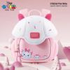 Disney Toddler Anti-Lost Backpack