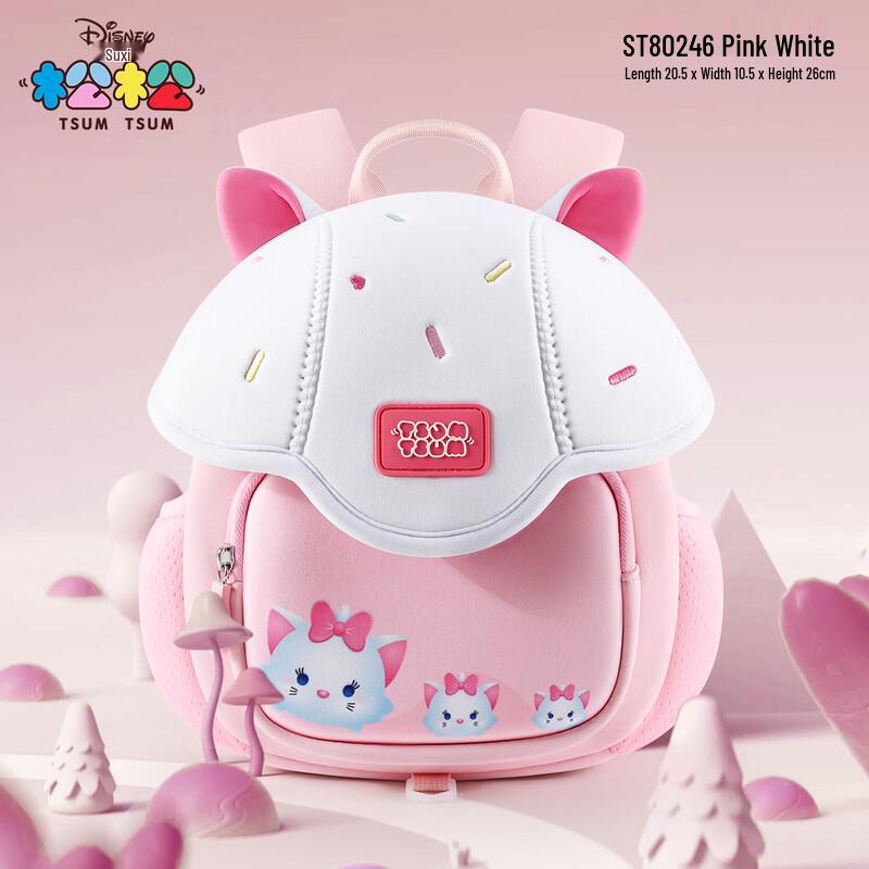 Disney Toddler Anti-Lost Backpack