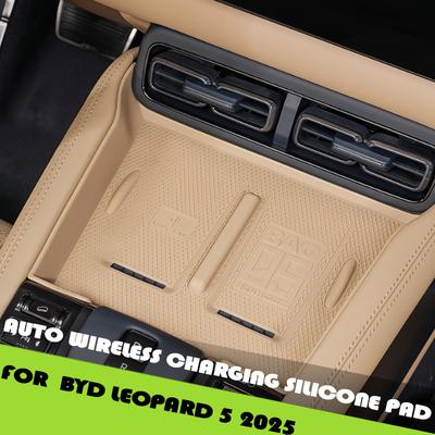 Auto Wireless Charging Silicone Pad Fit for BYD Leopard 5 2025 Intelligent Driving Car Center Control High Side Storage Pad