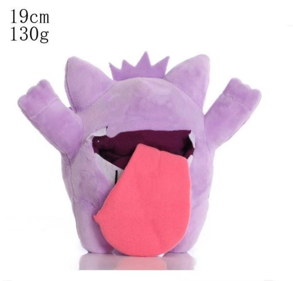 Hot Selling 150 Styles 20cm 8inch Cute Cartoon Plush Doll Toys Soft Durable Stuffed Animals for Claw Machine Kids Birthday Gifts