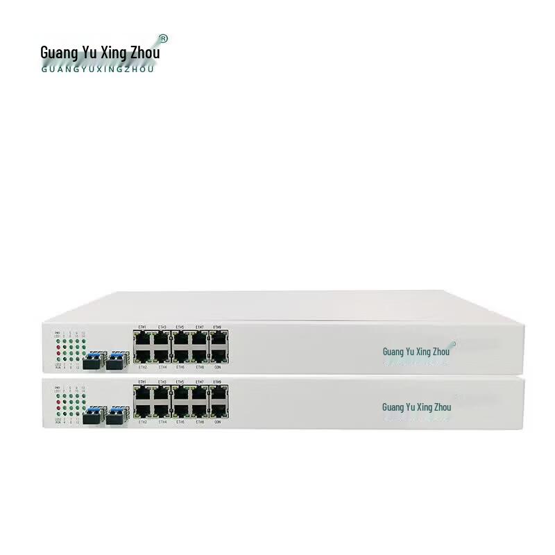 Guangyu Xingzhou GY-16E18FE PDH Optical Multiplexer
