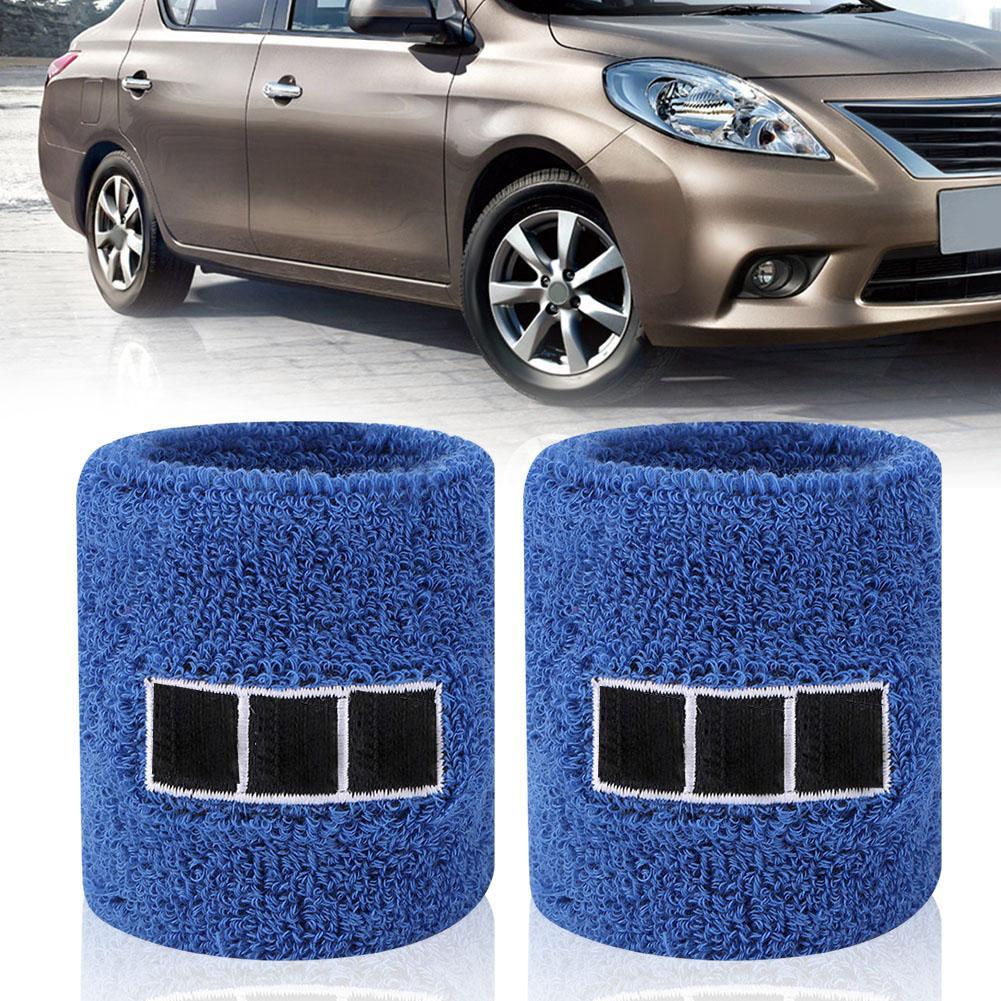 1 Pair of Car Reservoir Brake Clutch Oil Tank Cover Cap Sock Blue #2