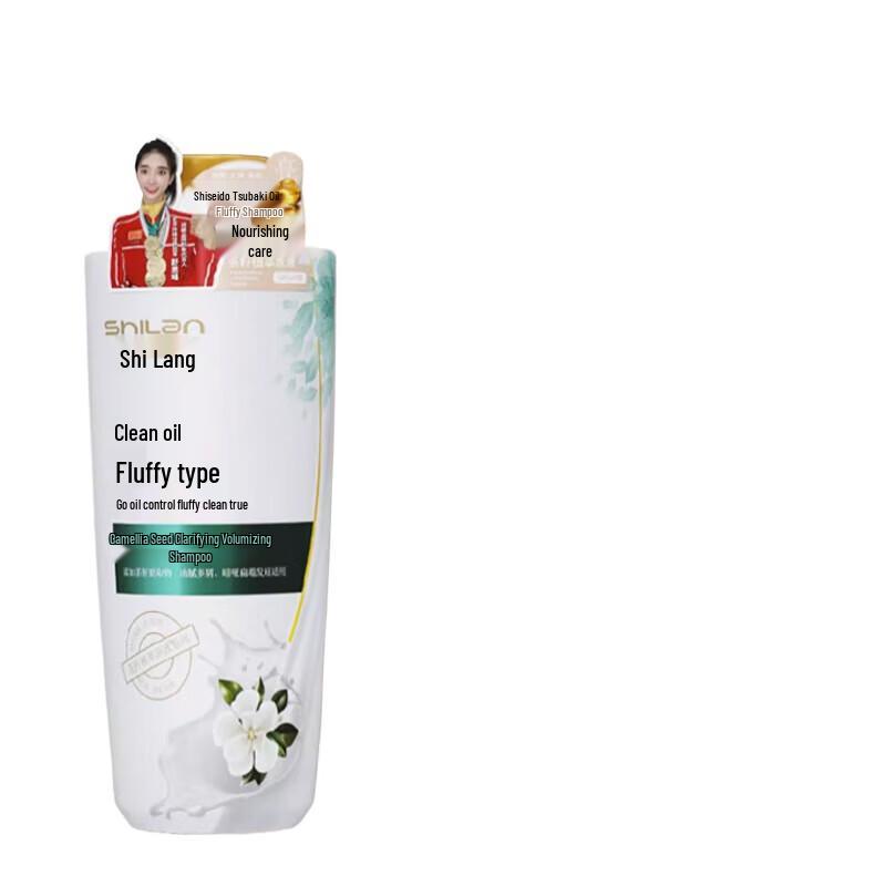 

Shilang Tea Seed Oil Control & Volumizing Hair & Body Wash Set