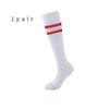 Velikost 35-39 Dámské High-Top Běžecký Maraton Trendy Ponožky Spodní část ručníku Jednobarevné Kompresní sportovní lýtkové ponožky