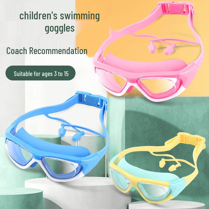 Children's Large Frame Anti-Fog Swim Goggles and Cap Set - Waterproof, HD, for Boys and Girls