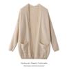 Autumn 2023 Women's Pure Wool Buttonless Cardigan Sweater