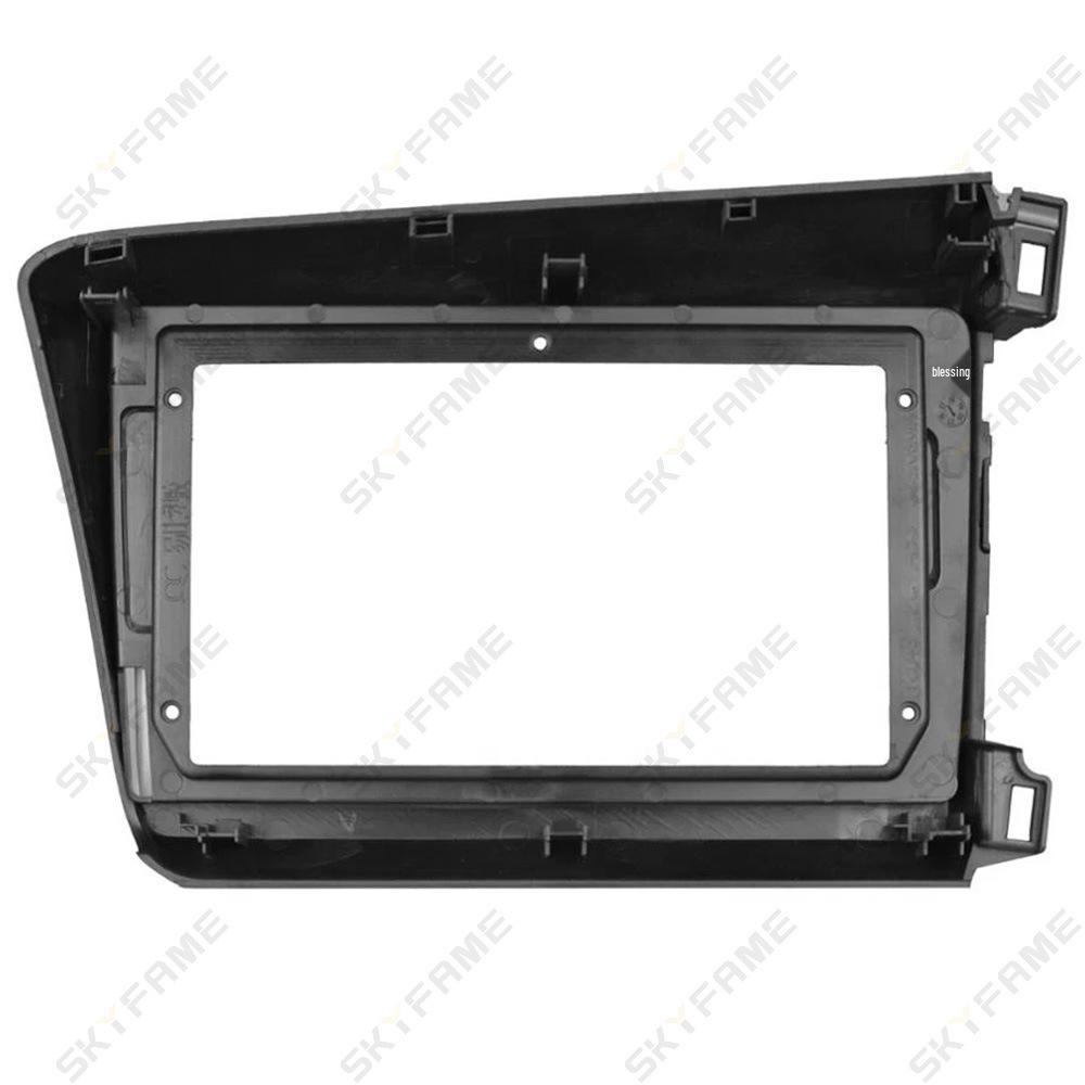 SKYFAME Fascia Kit for 2012-2015 Honda Civic Audio/Navigation Face Frame
