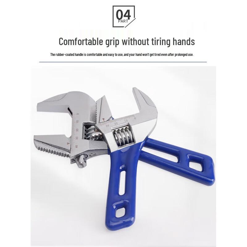 Jundingying Short Handle Large Opening Adjustable Plumbing Wrench