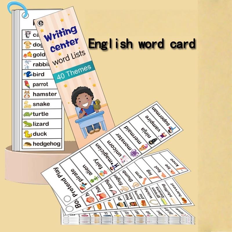 1 Set Sight Words Vocabulary Building Autism Learning Montessori Toys English Writing Words Lists Cards Esl Teaching Materials