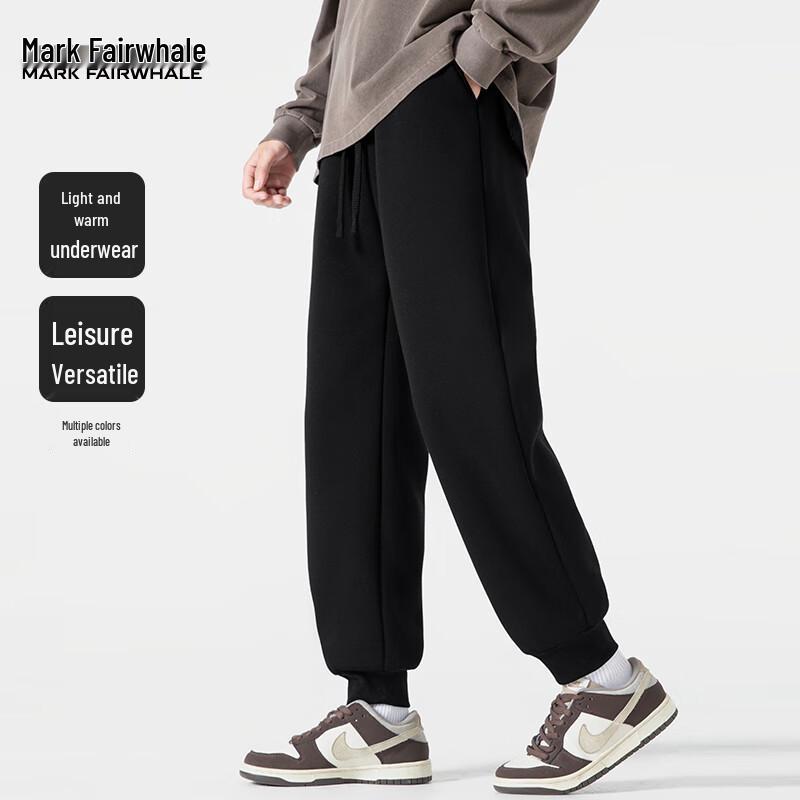 Mark Fairwhale Men's Loose Tapered Joggers