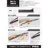 PIAA Wiper Replacement Rubber 350mm Super Graphite Graphite Coating Rubber 1 Piece Part Number 3D Special Metal Rail Specification WGD350