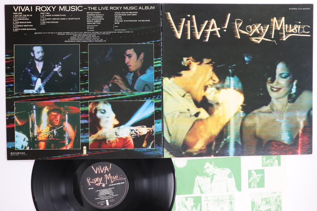 LP Record ROXY MUSIC - Viva! Roxy Music ILS80599 ISLAND 1976 Japan Rock Used