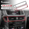 For Q5 2009-2016 Center Console Air Outlet Interior Trim Sticker