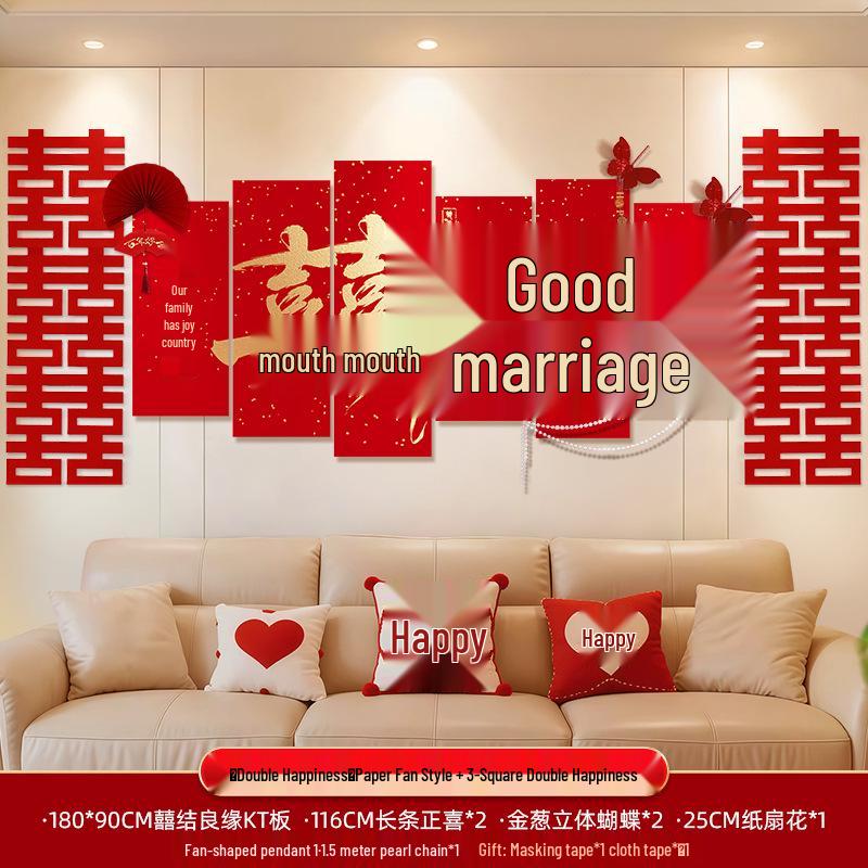 Bröllops vardagsrumsdekor: Bakgrundsvägg och soffgrupp med dubbel lycka