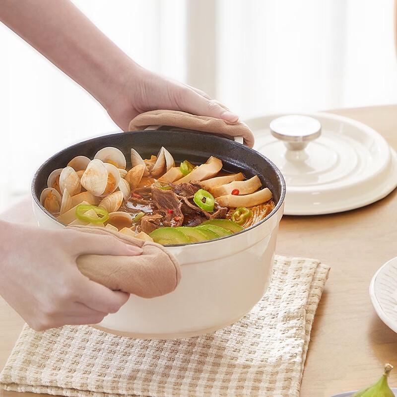 Supor Multi-Purpose Non-Stick Enamel Stew Pot