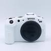 Custodia in Silicone per Fotocamera Mirrorless Canon EOS RP - Copertura Morbida Protettiva
