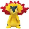Sanei Boeki Pokmon All Star Collection Typhlosion Plush Toy 26x19x25cm Soft Stuffed Animal