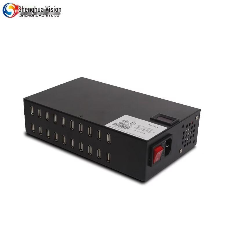 

Shenghuashitong SH-CD20 20-Slot Microphone Charging Box (CN version)