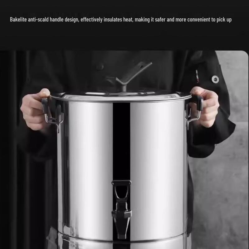 CMAOS 50L Electric Thermal Cooker