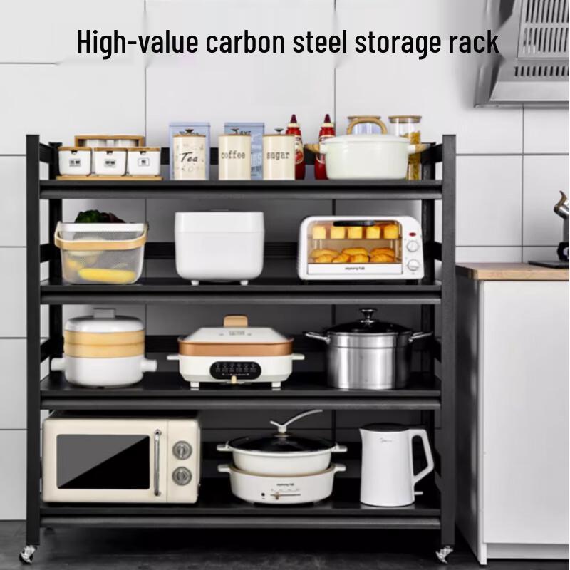 Yingbai Floor-standing 4-Tier Kitchen Storage Rack for Microwave Oven