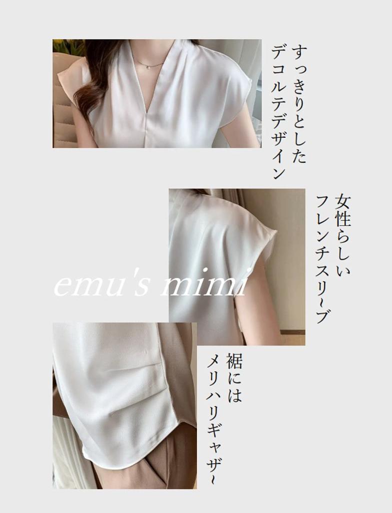 Blouse for Short Short Short Sleeve No Business Dress Summer Size White [M's Mimi] Women, White, 3L, Sleeve, V-neck, Top, Office, Sleeve, Shirt,