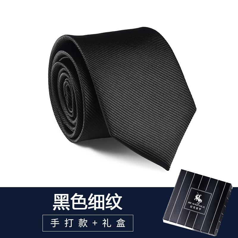 Black Men'S Tie Men'S Zipper Dress Hand-Hitting Women'S Wedding Groom One Lazy Knot Free Tide Blue