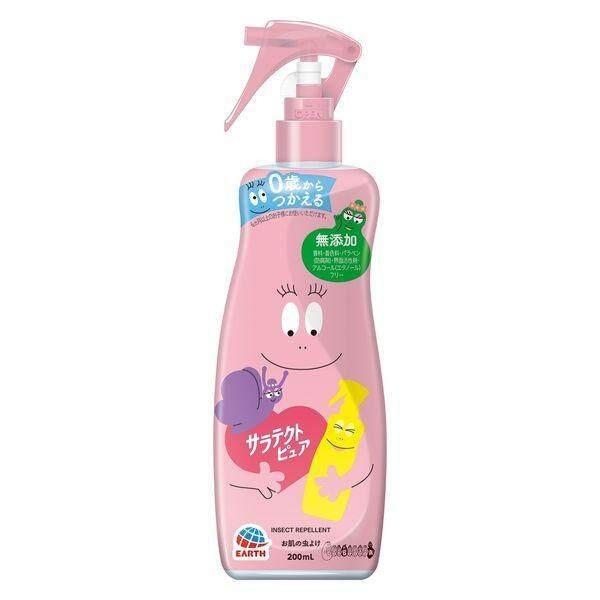 Saratect Pure Barbapapa Additive Free Insect Repellent Gel 50g  Insect Repellent Spray 200ml