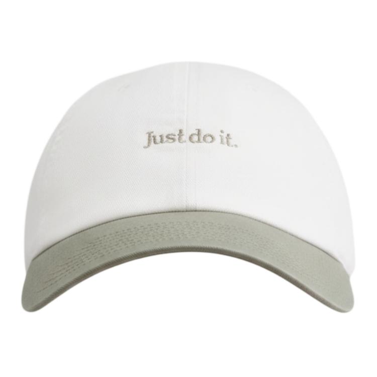 Nike Casual Minimalist Design Baseball Cap