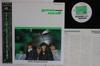 12inch Record DURAN DURAN  Nite Romantics EMS41005 EMI 1981 Japan Obi Rock Used