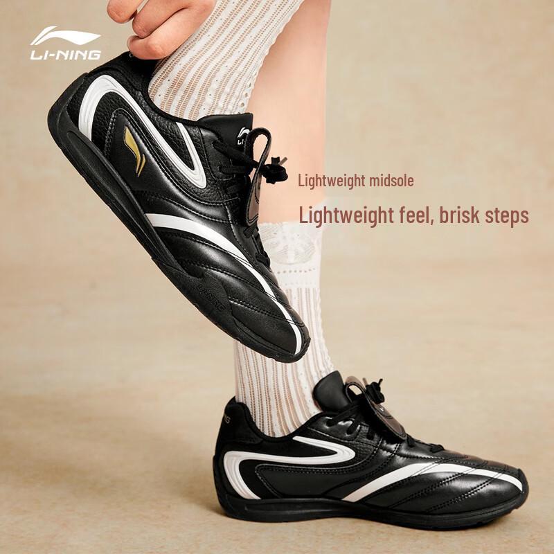 Li-Ning Philine Pulse Women's Terrace Retro Sneakers