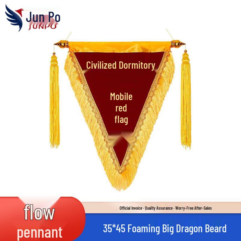 Junpo Red Foaming Character Pennant