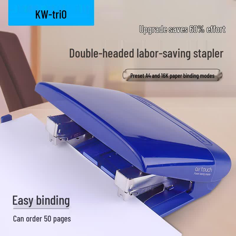 KW-triO 50-Sheet Double Head Stapler