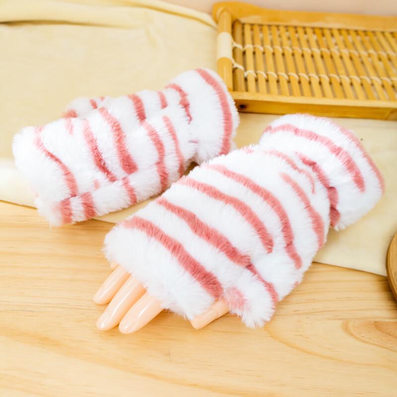 

Women s Fluffy Leopard Print Half-Finger Gloves