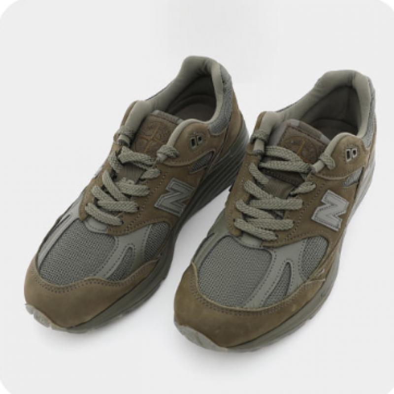 New Balance Galleria New Balance Stone Island Collaboration 991v2 Sand Unity Sneakers U991sk2