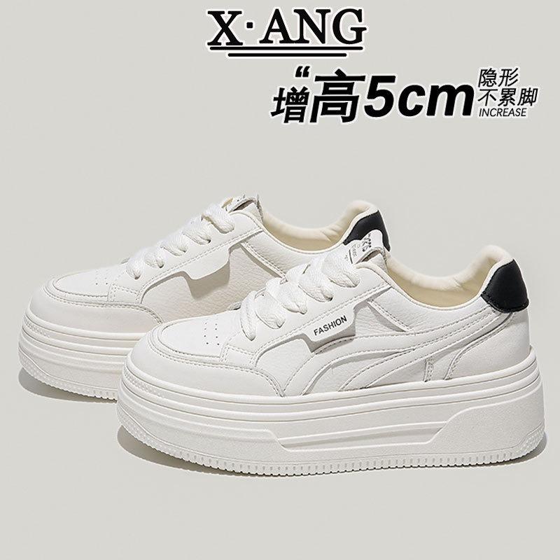 The First Layer of Cowhide Board Shoes Women's Thick-soled Heightening Little White Shoes Women's Shoes Autumn New Casual Sports Shoes